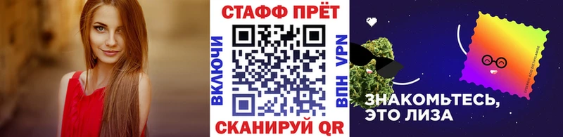 Купить наркоту Пущино гидра рабочий сайт Галлюциногенные грибы ГАШ МЕФ Альфа ПВП Бошки Шишки