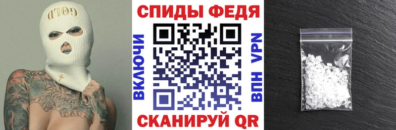 наркотики  Пущино  гидра зеркало  Amphetamine 97% 