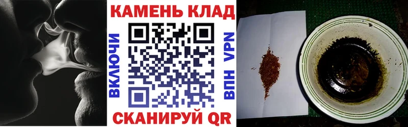 ГАШИШ индика сатива Пущино
