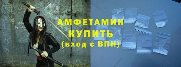 СК Аркадак