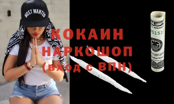 СК Аркадак