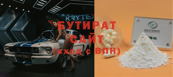 СК Аркадак