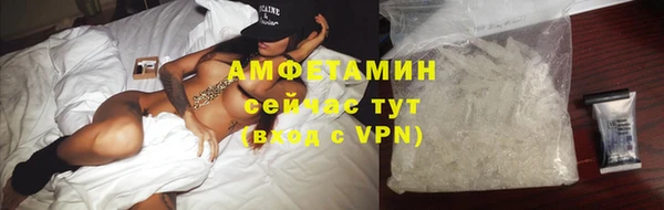 мет Алексеевка