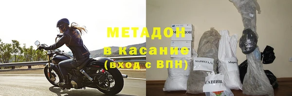 СК Аркадак