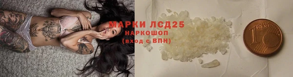 Альфа ПВП Армянск