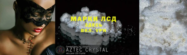гашиш Алзамай