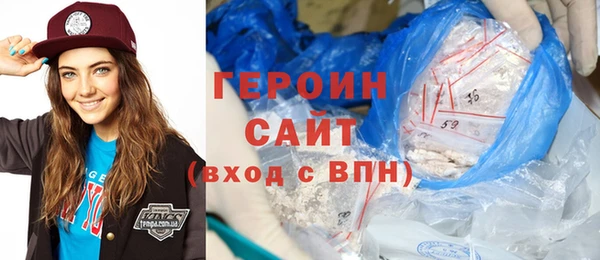 СК Аркадак