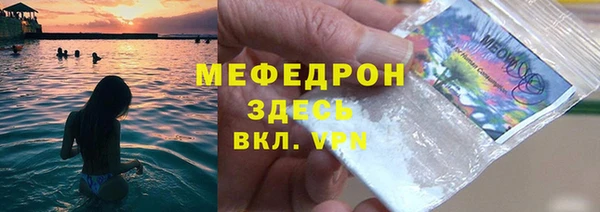 СК Аркадак