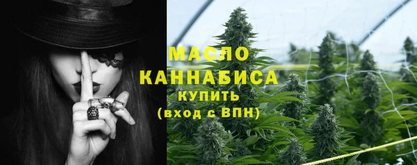 СК Аркадак