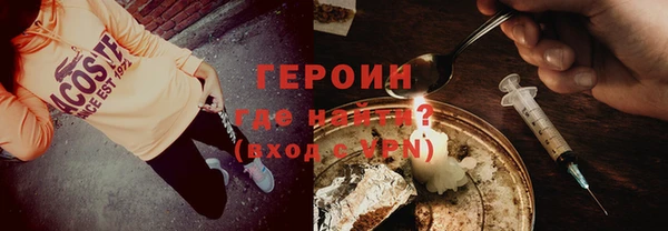 СК Аркадак